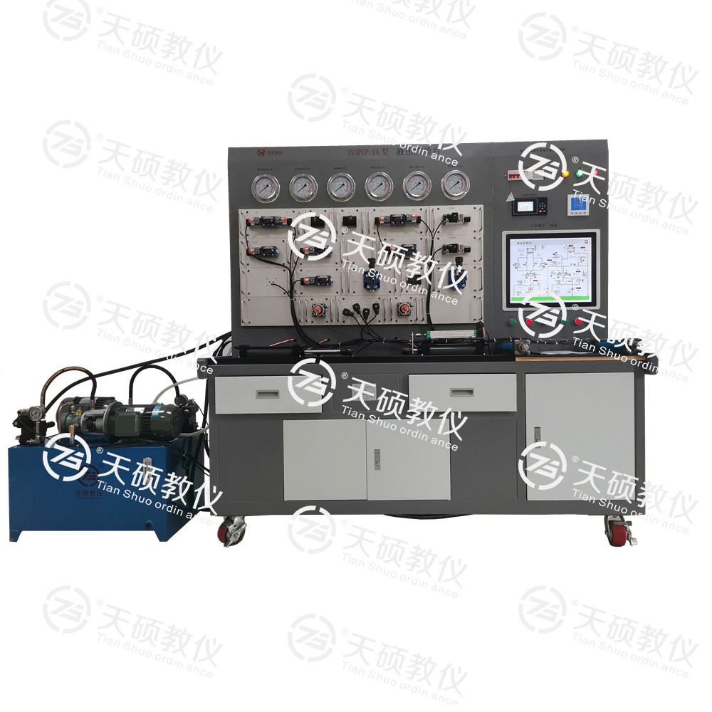 8、TSHPYP-1A型 液壓傳動性能測試實驗臺.jpg