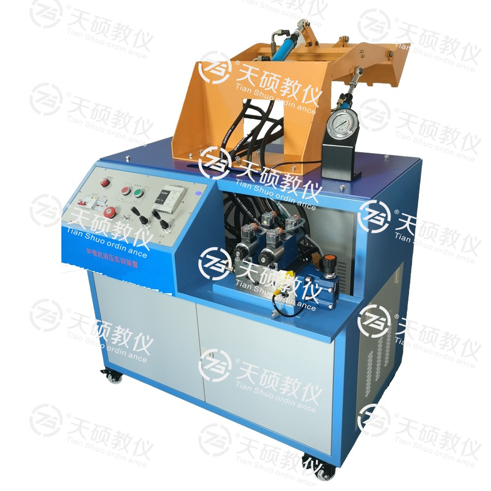 11.TSHEZZ-1型 裝載機(jī)液壓系統(tǒng)實訓(xùn)裝置.jpg